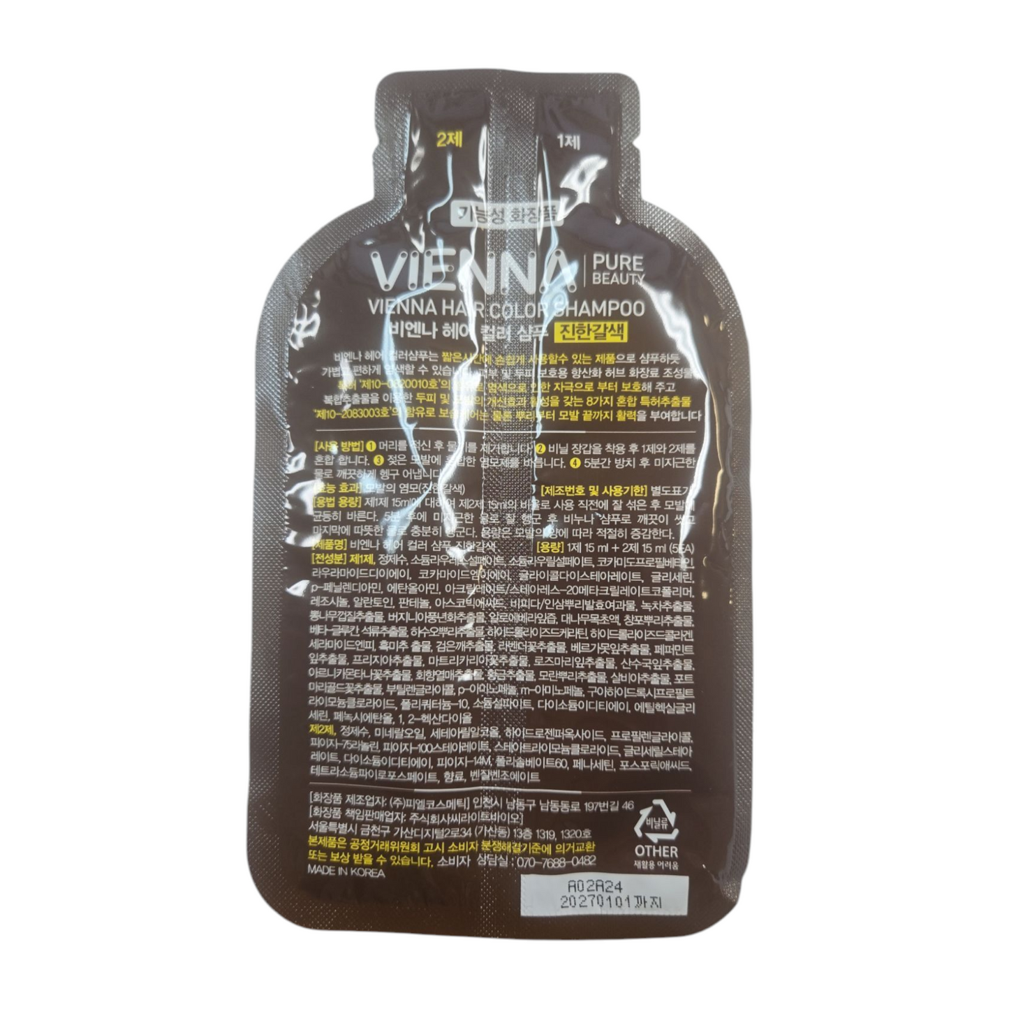 Vienna Pure Beauty Hair Dye Cover Gray Color Shampoo